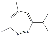 , 93627-04-4, 结构式