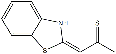 2-Propanethione,(2-benzothiazolinylidene)-(7CI) 结构式