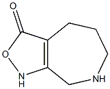 4H-Isoxazolo[3,4-c]azepin-3-ol,5,6,7,8-tetrahydro-(9CI)|
