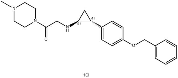RN1; RN 1, 1781835-13-9, 结构式