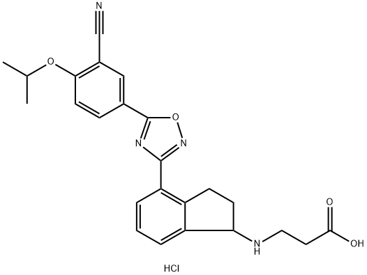RP 001 (hydrochloride) Structure