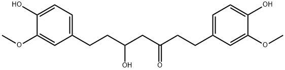 六氢姜黄素 结构式