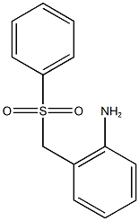 2-[(benzenesulfonyl)methyl]aniline