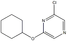 2-chloro-6-(cyclohexyloxy)pyrazine 化学構造式