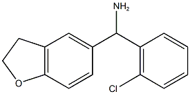 (2-chlorophenyl)(2,3-dihydro-1-benzofuran-5-yl)methanamine Structure