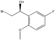 (1S)-2-BROMO-1-(5-FLUORO-2-METHOXYPHENYL)ETHANOL 结构式