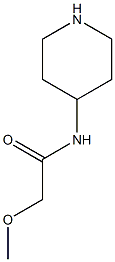 2-methoxy-N-piperidin-4-ylacetamide