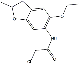 2-CHLORO-N-(5-ETHOXY-2-METHYL-2,3-DIHYDRO-1-BENZOFURAN-6-YL)ACETAMIDE 结构式