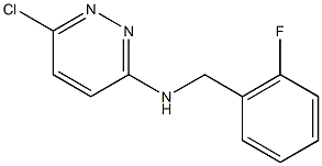 6-chloro-N-[(2-fluorophenyl)methyl]pyridazin-3-amine 结构式