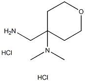 1158792-81-4 4-胺甲基-N,N-二甲基四氢吡喃-4-胺盐酸盐
