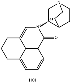 盐酸帕洛诺司琼杂质1 结构式