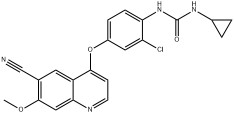乐伐替尼杂质8,1882873-21-3,结构式