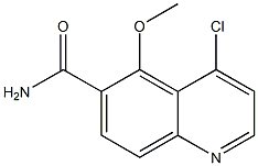 乐伐替尼杂质-LFZZ-7 结构式