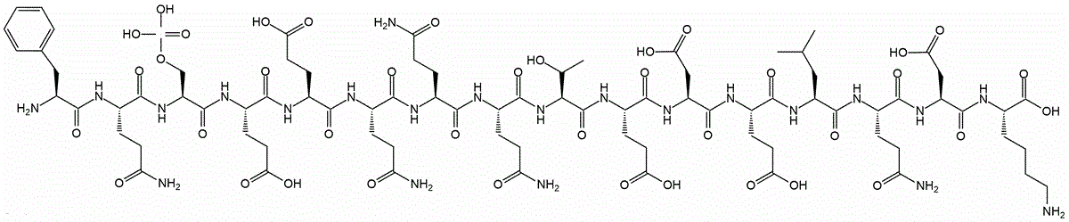 BETA CASEIN PHOSPHO FRAGEMENT (PSER) [OVIS ARIES]/[CAPRA HIRCUS]/[BOS TAURUS] Struktur