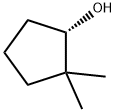 103532-77-0 Structure
