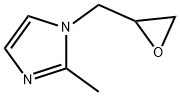 Ornidazole  Impurity Structure