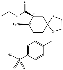 1105703-30-7 (Z)-ethyl 8-amino-1,4-dioxaspiro[4.5]decane-7-carboxylate
