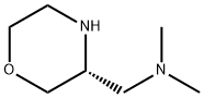 (R)-N,N-二甲基-1-(吗啉-3-基)甲胺,1152367-84-4,结构式