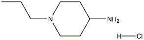 1-丙基-4-哌啶胺盐酸盐,1158561-84-2,结构式