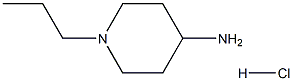 1-Propylpiperidin-4-amine.HCl|1-丙基-4-哌啶胺盐酸盐