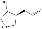 TRANS-4-烯丙基吡咯烷-3-醇, 124574-02-3, 结构式