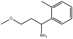 3-METHOXY-1-(2-METHYLPHENYL)PROPAN-1-AMINE 结构式