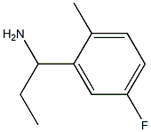 1-(5-氟-2-甲基苯基)丙-1-胺, 1249632-15-2, 结构式