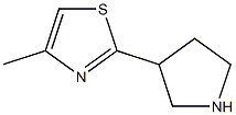 4-methyl-2-(pyrrolidin-3-yl)-1,3-thiazole,1257521-56-4,结构式