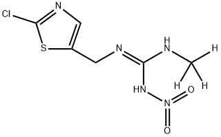 D6-绿麦隆, 1262776-24-8, 结构式