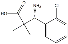 , 1269981-20-5, 结构式