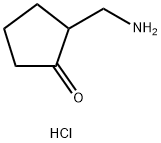 2-(氨甲基)环戊酮盐酸盐, 1360547-45-0, 结构式