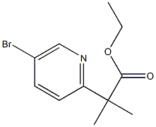 2-(5-溴吡啶-2-基)-2-甲基丙酸乙酯, 1364718-04-6, 结构式