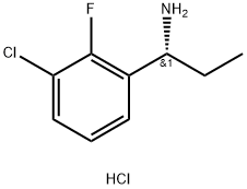 (S)-1-(3-chloro-2-fluorophenyl)propan-1-amine hydrochloride 结构式