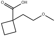 1-(2-methoxyethyl)cyclobutane-1-carboxylic acid,1394041-96-3,结构式