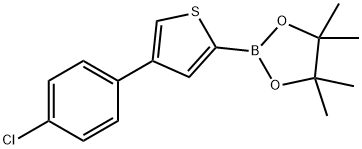 4-(4-Chlorophenyl)thiophene-2-boronic acid pinacol ester, 1402227-79-5, 结构式