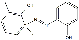 2,6-dimethylazophenol 化学構造式