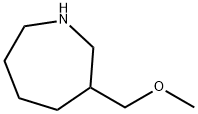 3-(methoxymethyl)azepane,1566574-76-2,结构式