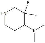 3,3-difluoro-N,N-dimethylpiperidin-4-amine 结构式