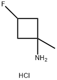 3-fluoro-1-methylcyclobutan-1-amine hydrochloride, 1781122-54-0, 结构式