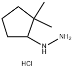 (2,2-二甲基环戊基)肼盐酸, 1803608-86-7, 结构式