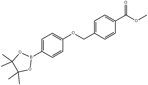 4-(4-甲氧羰基苄氧基)苯基硼酸频哪醇酯 结构式