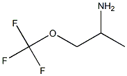 1-(三氟甲氧基)丙-2-胺, 1823800-71-0, 结构式