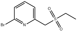 1864088-49-2 2-bromo-6-[(ethanesulfonyl)methyl]pyridine
