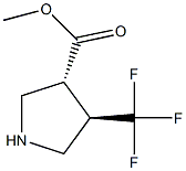 methyl (3R,4R)-4-(trifluoromethyl)pyrrolidine-3-carboxylate 结构式