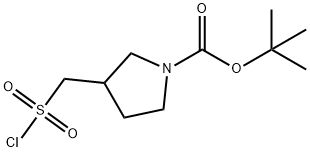 TERT-BUTYL 3-[(CHLOROSULFONYL)METHYL]PYRROLIDINE-1-CARBOXYLATE 结构式