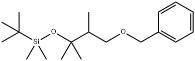 199191-11-2 (3-Benzyloxy-1,1,2S-trimethyl-propoxy)-tert-butyl-dimethyl-silane