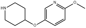 2102324-84-3 2-methoxy-5-(piperidin-4-yloxy)pyridine