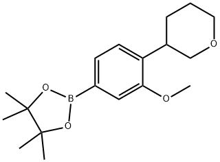 2-(3-methoxy-4-(tetrahydro-2H-pyran-3-yl)phenyl)-4,4,5,5-tetramethyl-1,3,2-dioxaborolane|