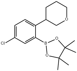 2-(5-chloro-2-(tetrahydro-2H-pyran-3-yl)phenyl)-4,4,5,5-tetramethyl-1,3,2-dioxaborolane 化学構造式