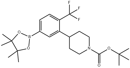 3-(N-Boc-Piperidin-4-yl)-4-trifluoromethylphenylboronic acid pinacol ester|3-(N-Boc-Piperidin-4-yl)-4-trifluoromethylphenylboronic acid pinacol ester